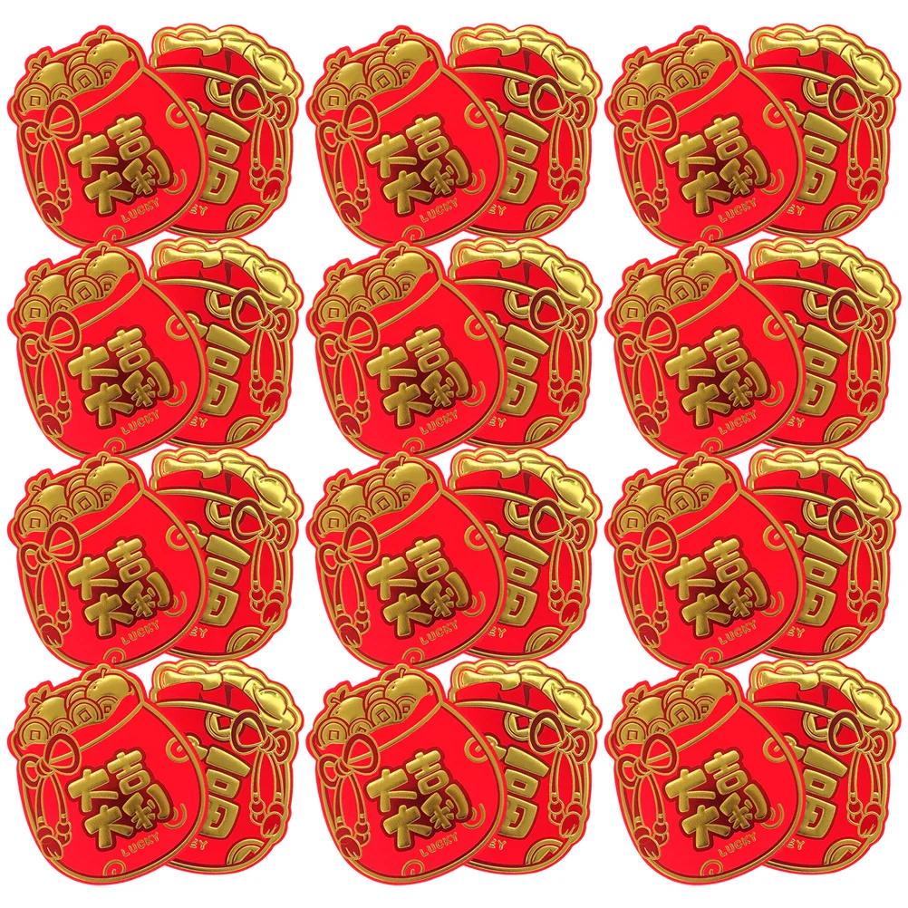 

New Year Red Envelope Chinese New Year Red Packet Traditional Chinese Luck Money Pocket Hong Bao Spring Festival Gift