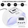 Professional Nail Dryer Infrared Sensor Manicure Nail Light for Fast Curing of All Gel Nail Polish Nail Dryer Salon Tool 5