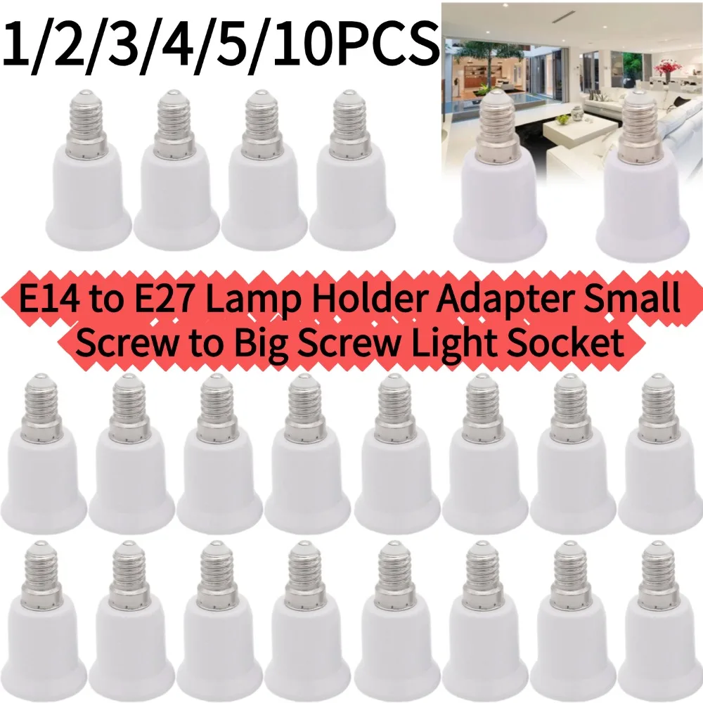 E14 to E27 Lamp Holder Adapter Small Screw to Big Screw Light Socket Converter 220V 3A Heat Resistant 120℃ Bulb Base Extender