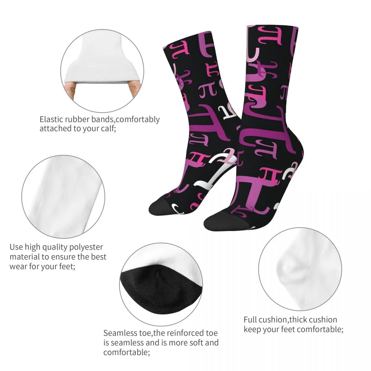 Pieces Of Pi (Pink) stockings Thickened thermal stockings Men's and women's stockings, For Unisex