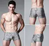 High-end Male Digital printing one piece Boxers shorts Men's silky Seamless underwears Men soft breathable Trunks 4