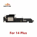 For 14 Plus