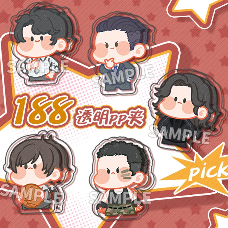 188 Nan Tuan BL Novel Around Stationary 4.5cm PP Clip Acrylic Kawaii Anime Jian Sui Ying Li Yu Shao Qun Stationary Clips