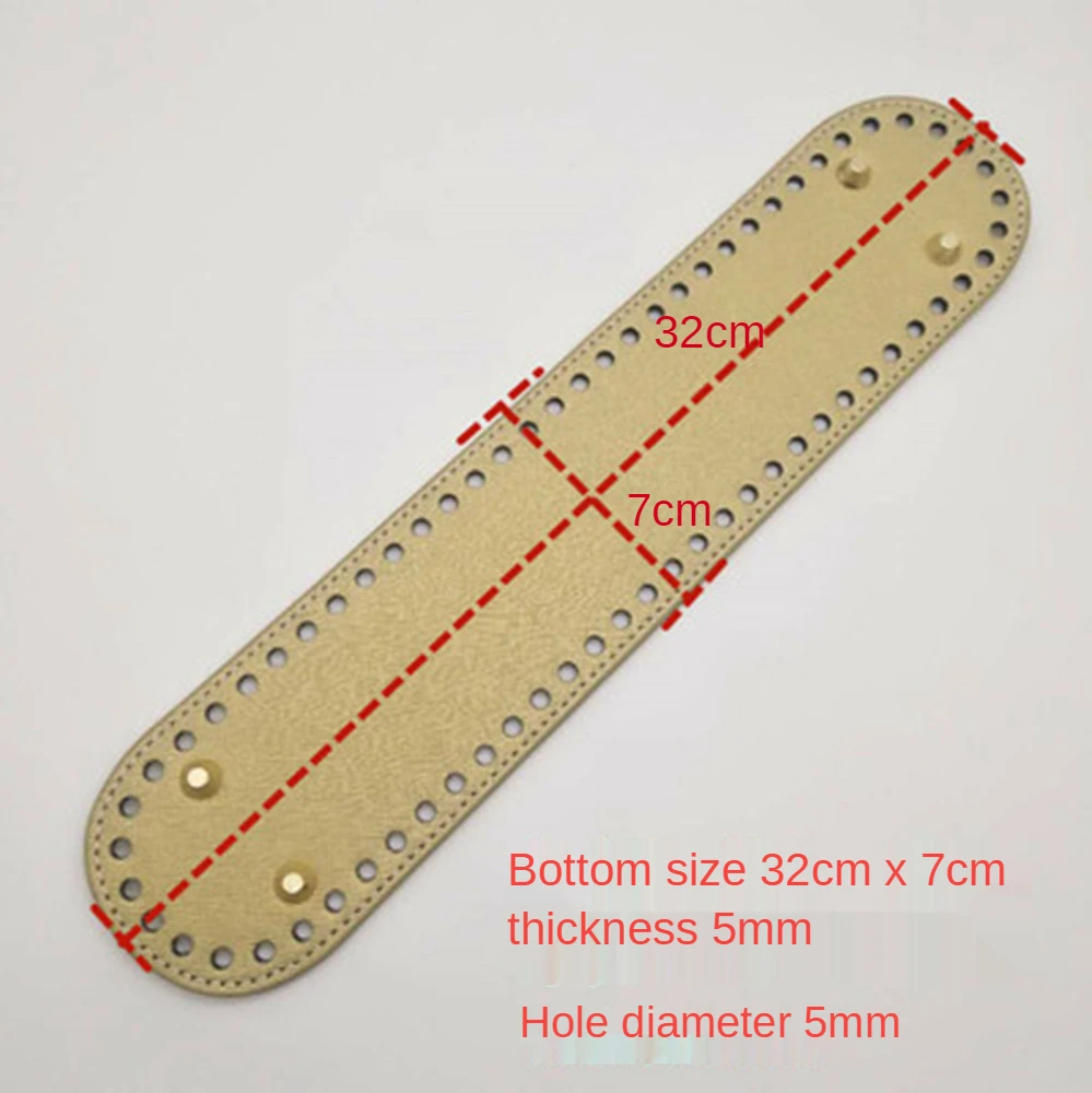32x7cm Leather Bag Bottoms DIY Handmade Oval Long Bottom Bag Accessories For Knitting Bags Handbag Crossbody Bags Bottom