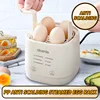 6 in 1 Egg Steamer Automatic Power off Egg Steamer Breakfast Artifact Touch Screen Design Smart Electric Egg Cooker 4