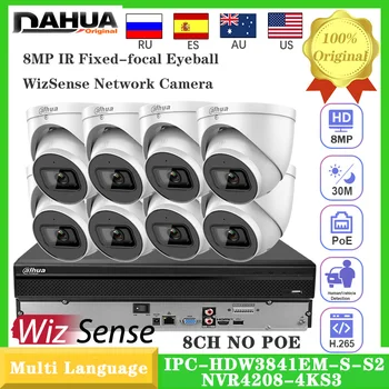 Telecamera originale Dahua 4K 8MP IPC-HDW3841EM-S-S2 IR PoE LED integrato Slot per microfono Sorveglianza Starlight NVR4208-4KS3 8CH NO POE Kit