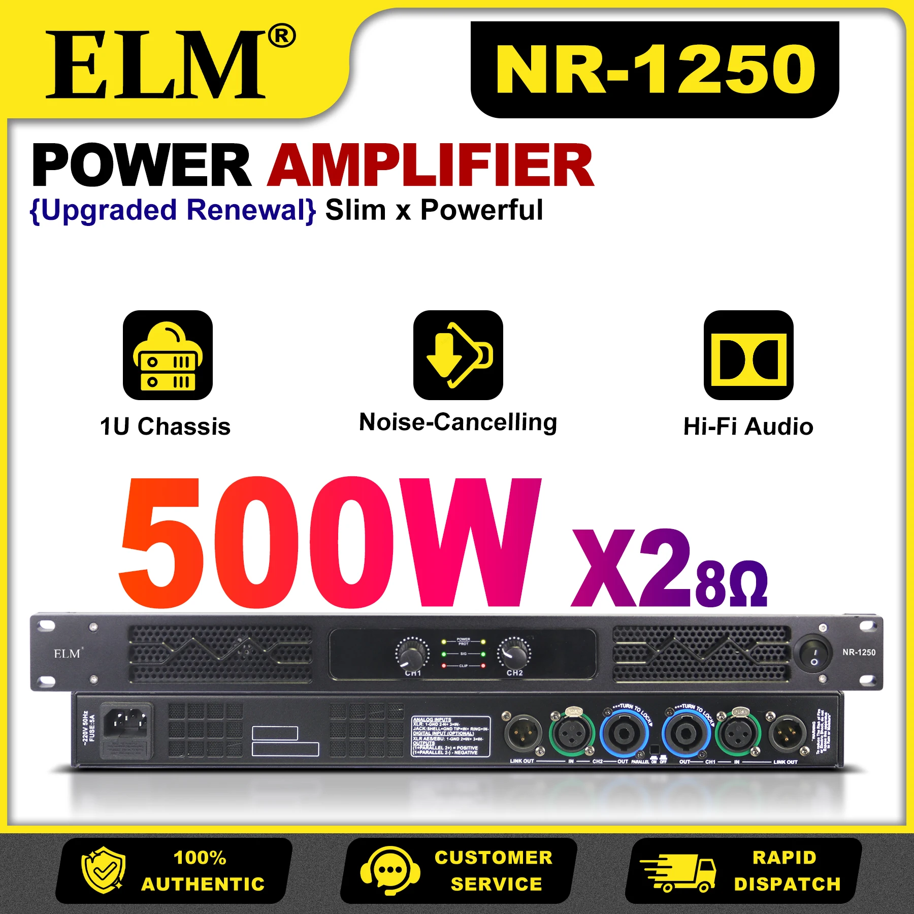 전문 파워 앰프 NR-1250 NR-1450 500W*2/4 채널 스테레오 오디오 앰프 8Ω THD 0.005% KTV 무대 홈시어터용