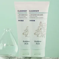 Moisturizing Camellia Soothing Cleansing Milk Soothes The Skin Refreshing And Delicate Oil Control 1