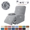 Polar Fleece Recliner Sofa Cover Elastic All Inclusive Boy Chair Cover Relax Armchair Sofa Cover Furniture Cover For Living Room 1