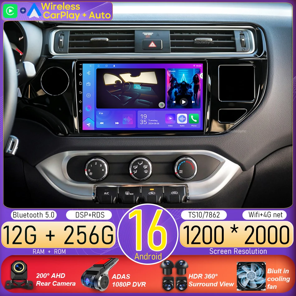 Reproductor Multimedia para Auto Android 16 para Kia RIO K3 2011-2017, Carplay Inalámbrico, Unidad Principal, Radio, Video, Estéreo, Navegación GPS, Bluetooth 1