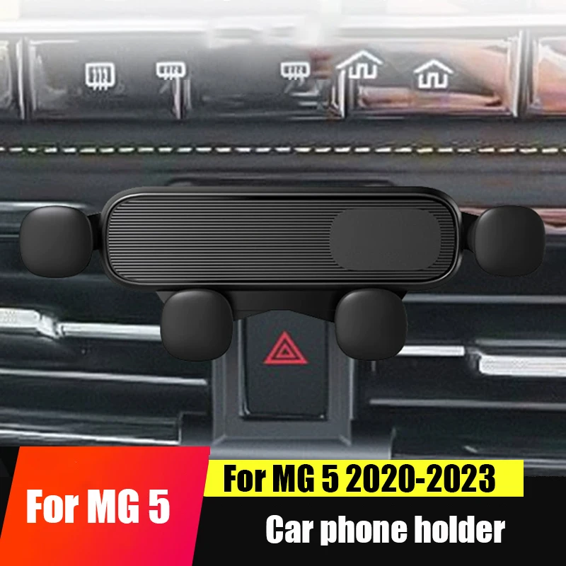 

For MG 5 2023 2022 2021 2020 Car mounted mobile phone holder dedicated navigation base supplies decoration