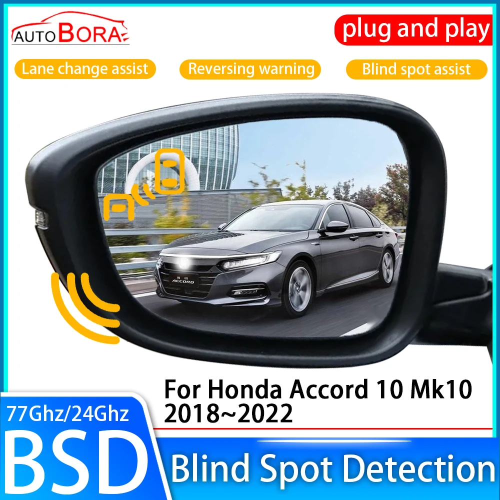 

AutoBora Car Blind Spot Detection System BSD BSA BSM Sensor Drive Rear Mirror Monitoring for Honda Accord 10 Mk10 CV 2018~2022