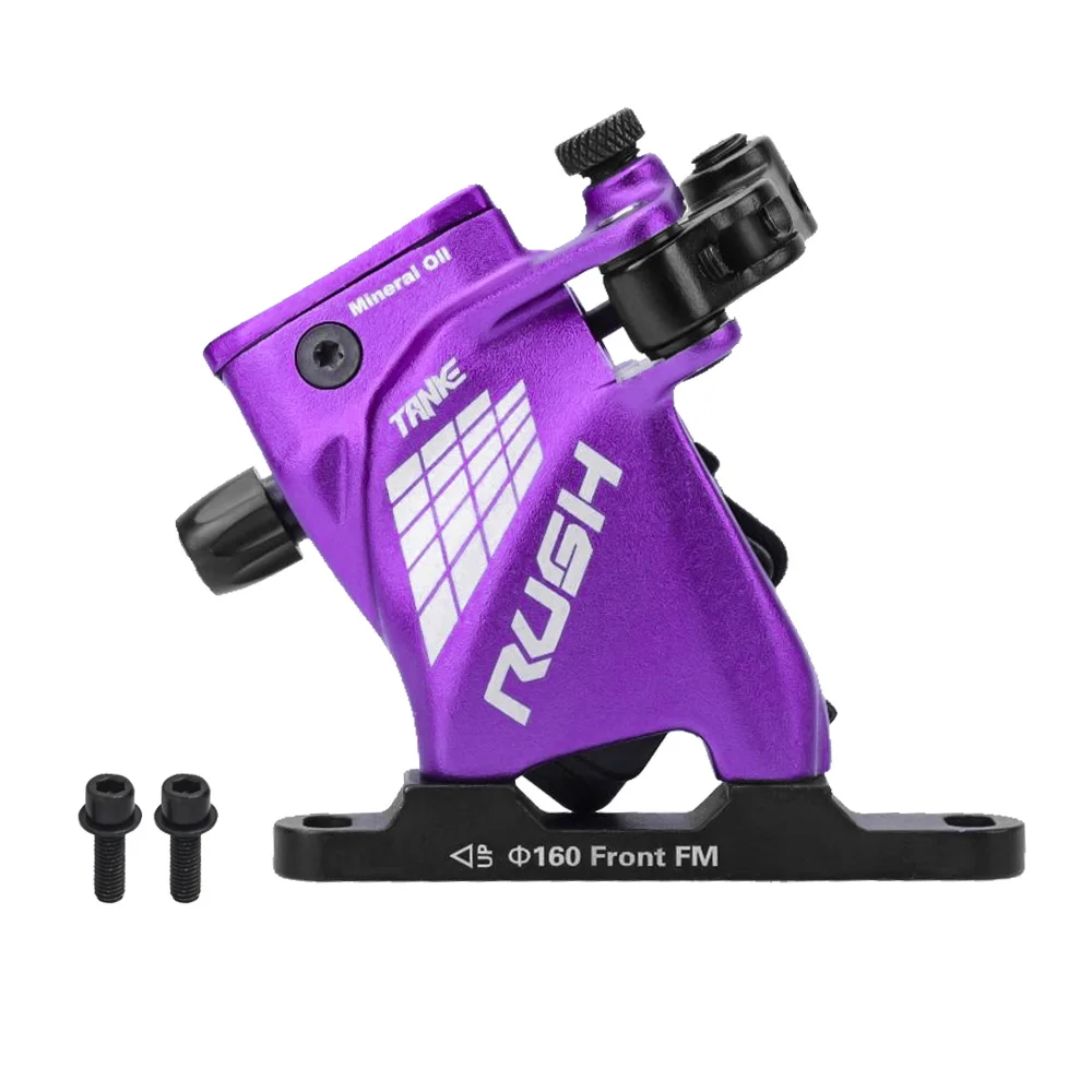 レーシングLINE 油圧リムブレーキ トライアル レーシングLINE 油圧リム