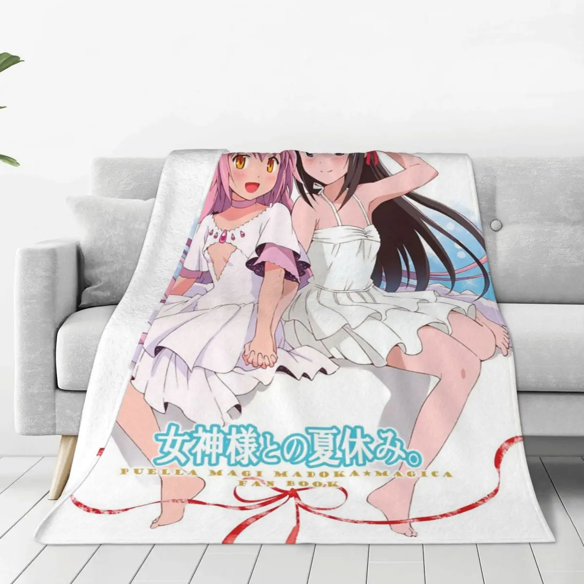 

Homura Akemi Madoka Kaname Blankets Puella Magi Madoka Magica Flannel Vintage Breathable Throw Blankets for Home Winter