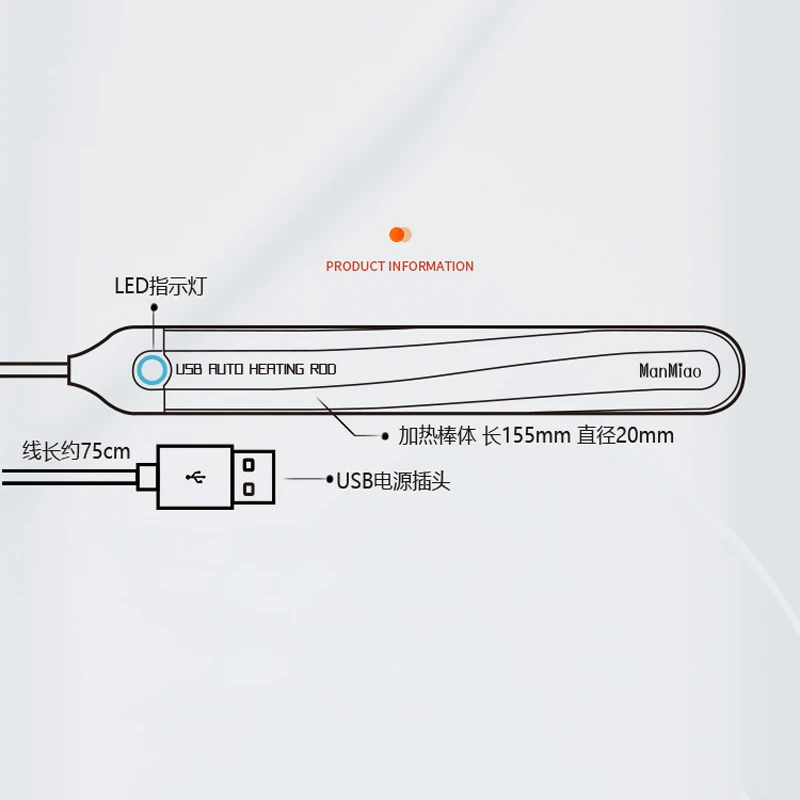 USB Vaginal Heating Stick Heater 37.5 Degrees Sex Dolls Silicone Vagina Male Masturbator Pussy Sex Toys Male Masturbator Male Masturbation Aid