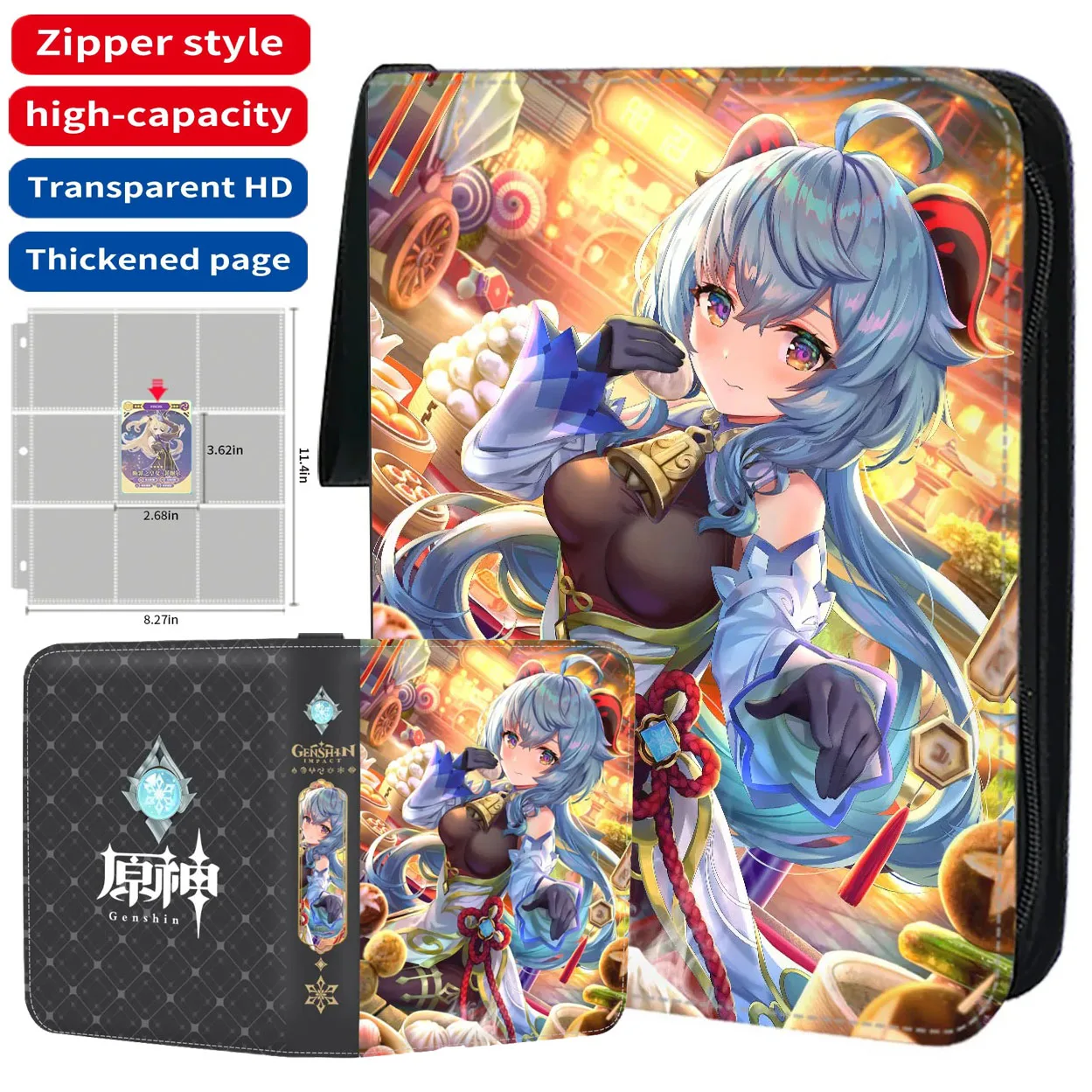 

4/9 Pocket Genshin impact Card Binder Collector Book Folder Zipper Anime Trading Game Card Album Holder with 50 inner Pages