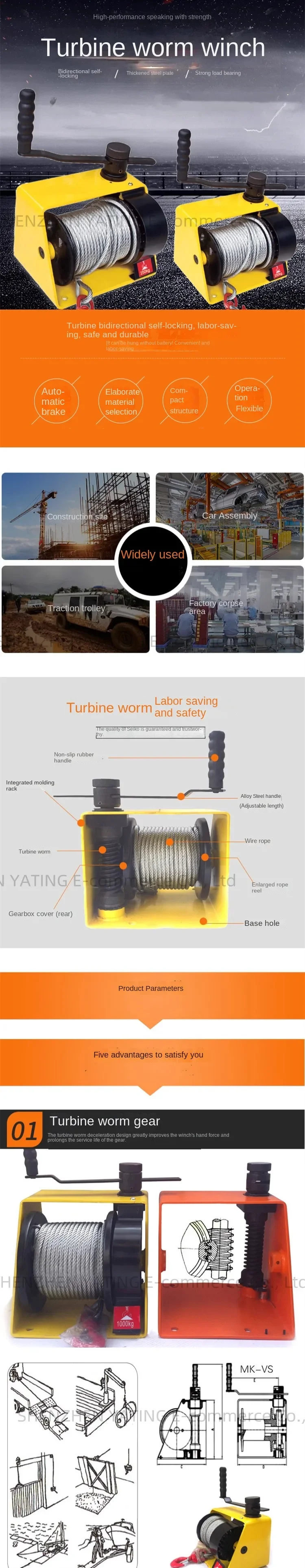 Full Full New Manual Self-locking Hand Winch Turbo Worm Winch With Brake Heavy H