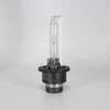 Super Bright 12V 35W HID Bulb CBI HID Xenon Headlight D1S D2S D3S D4S D1R D2R D3R D4R Xenon Lamp Light 4300K 6000K 8000K 10000K 4