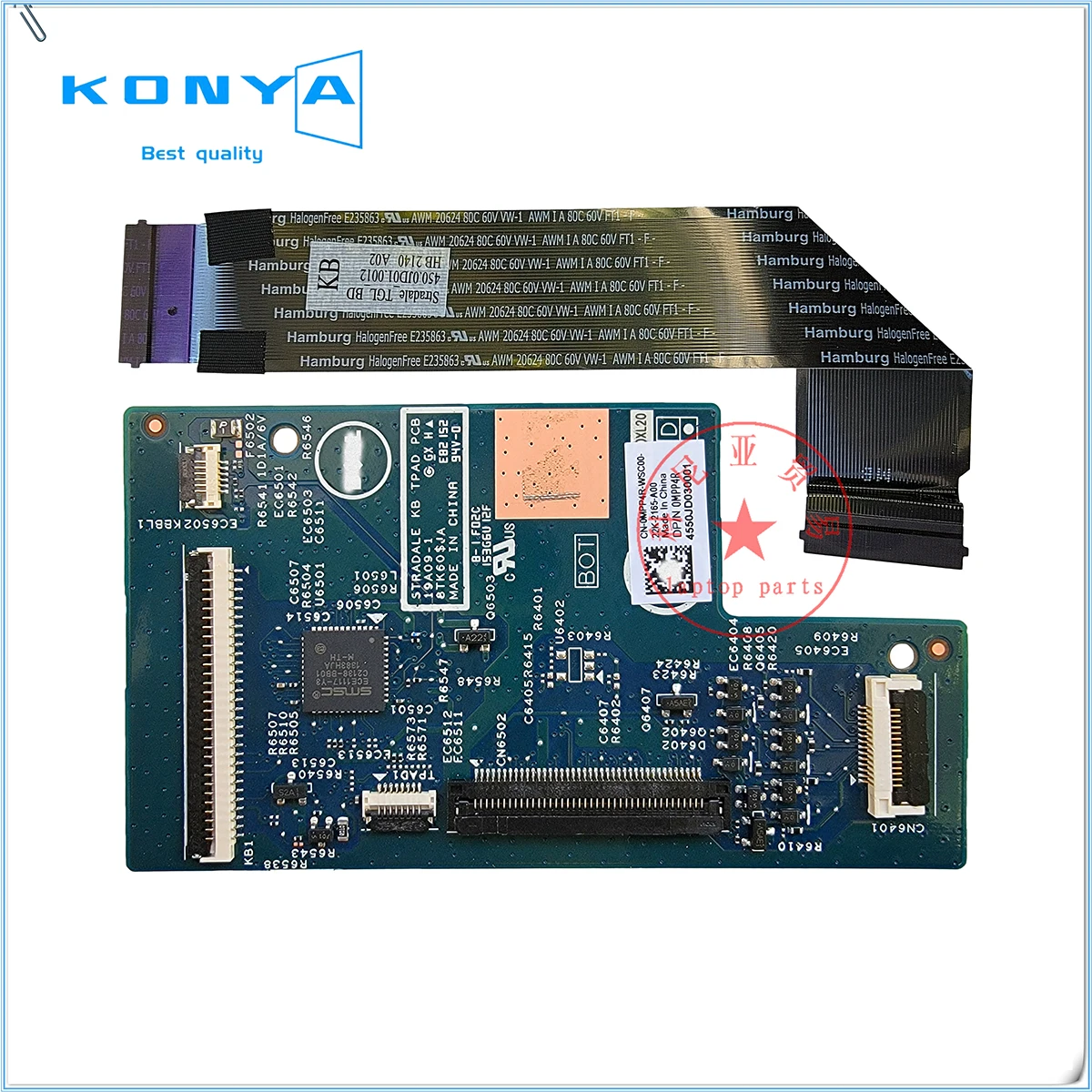 

Клавиатура для ноутбука Dell XPS 17 9700 9710 9720 Precision 5750 5760, MPP4R