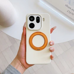 Stylish Colorful Magnetic Rotating Stand Shockproof Bumper Case - OPPO Find X9 Pro (White)