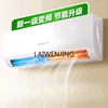 MJY large 1.5-horse cooling and heating first-class energy efficiency air conditioner on-hook wall-mounted frequency conversion 1