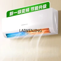 MJY large 1.5-horse cooling and heating first-class energy efficiency air conditioner on-hook wall-mounted frequency conversion 1