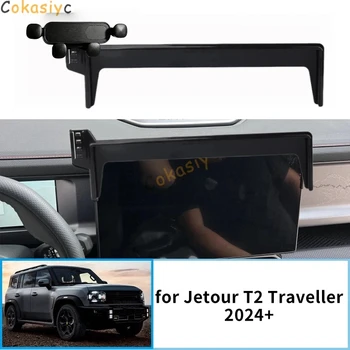 Supporto per telefono cellulare per auto per Jetour T2 Traveller 2024 2025 Staffa GPS Supporto di navigazione Accessori auto