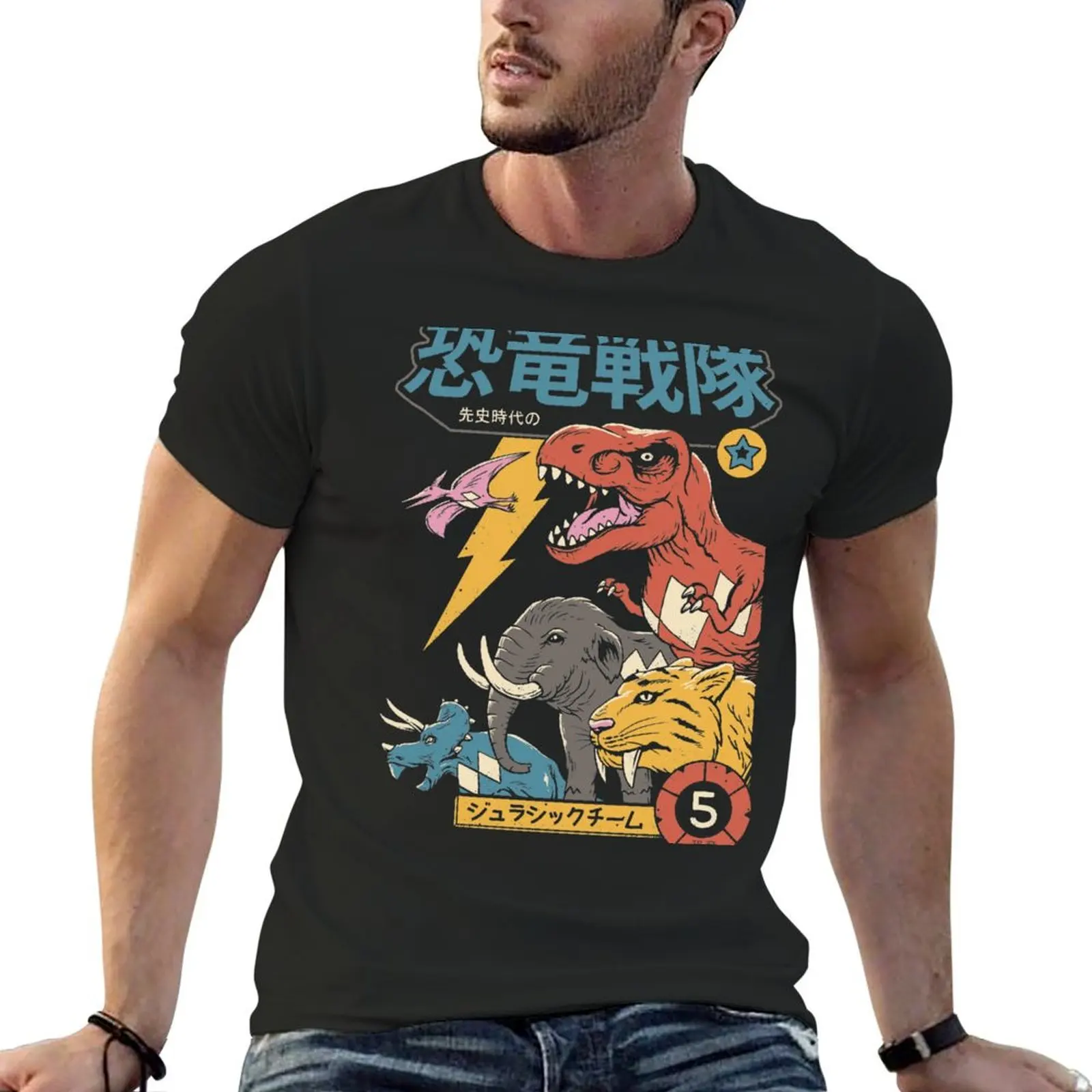 

Dino Sentai T-Shirt anime figures vintage anime shirt animal prinfor boys mens graphic t-shirts hip hop