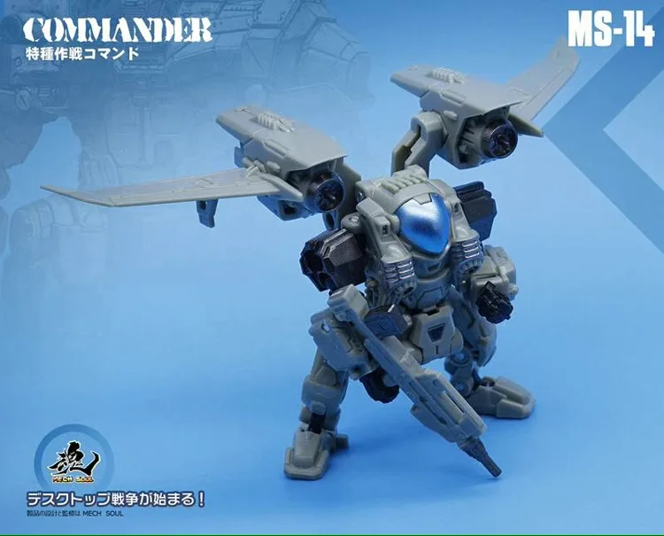 MFT 로스트 플래닛 구동 세트 MFT MS-14 커맨더, MS-15 EOD 폭발물 처리 시스템, 이동성 유형 피규어, 재고 있음