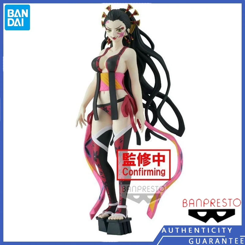 

[В наличии] Bandai BANPRESTO 16 см, рассекающий демонов, цветок, лидер цветов, приз лидера, приз, набор для гаража, игрушки, подарки для детей