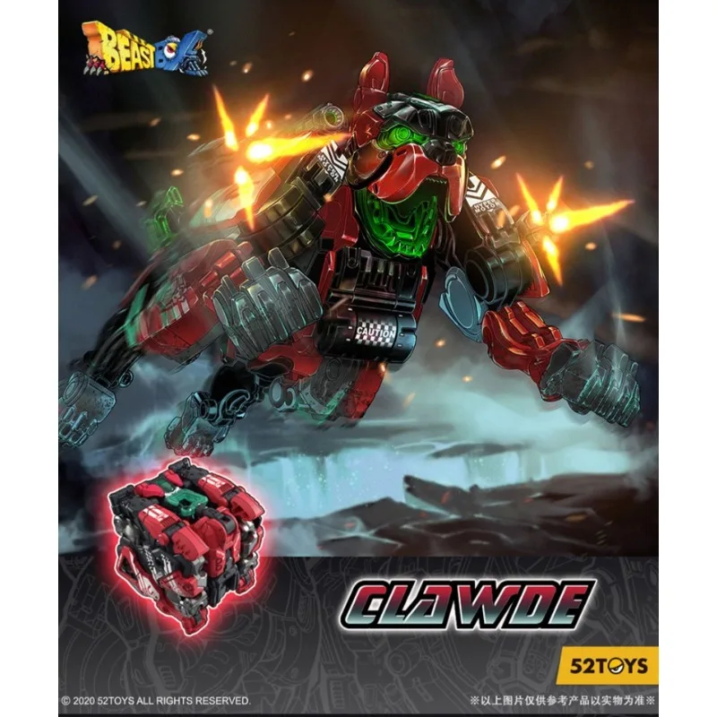 

52 игрушки Beastbox, строительная игрушка в виде гигантской когтя, модель Mecha ручной работы для мальчиков и детей, Подарочная серия на день рождения