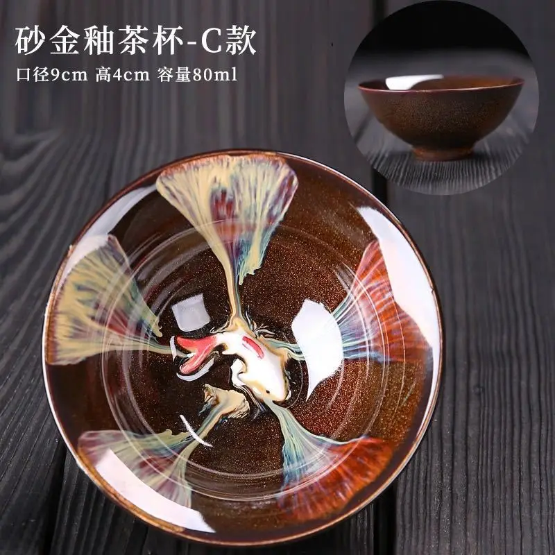 02-9x4cm 80ml