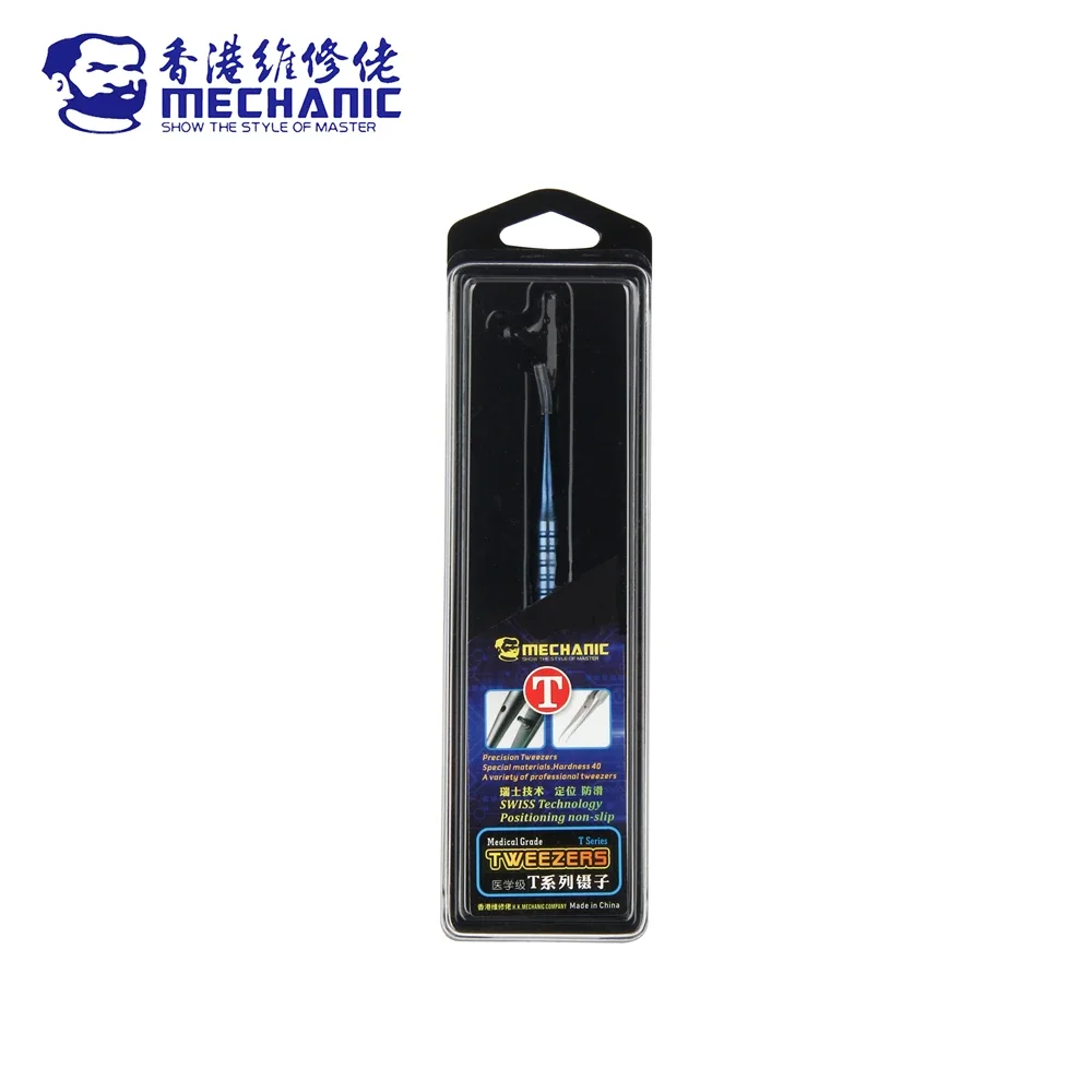 Precision Titanium Alloy Non-Magnetic High Hardness Tweezers