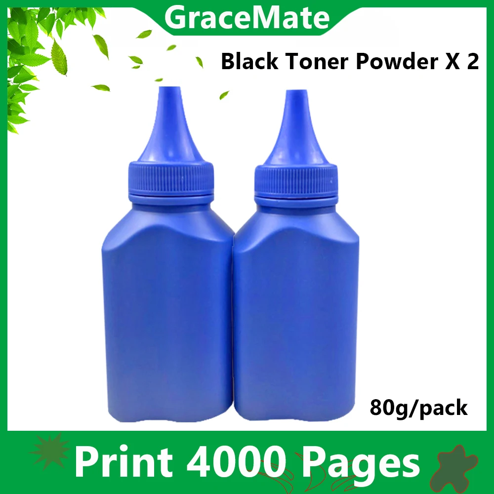 2 bottlesX80g