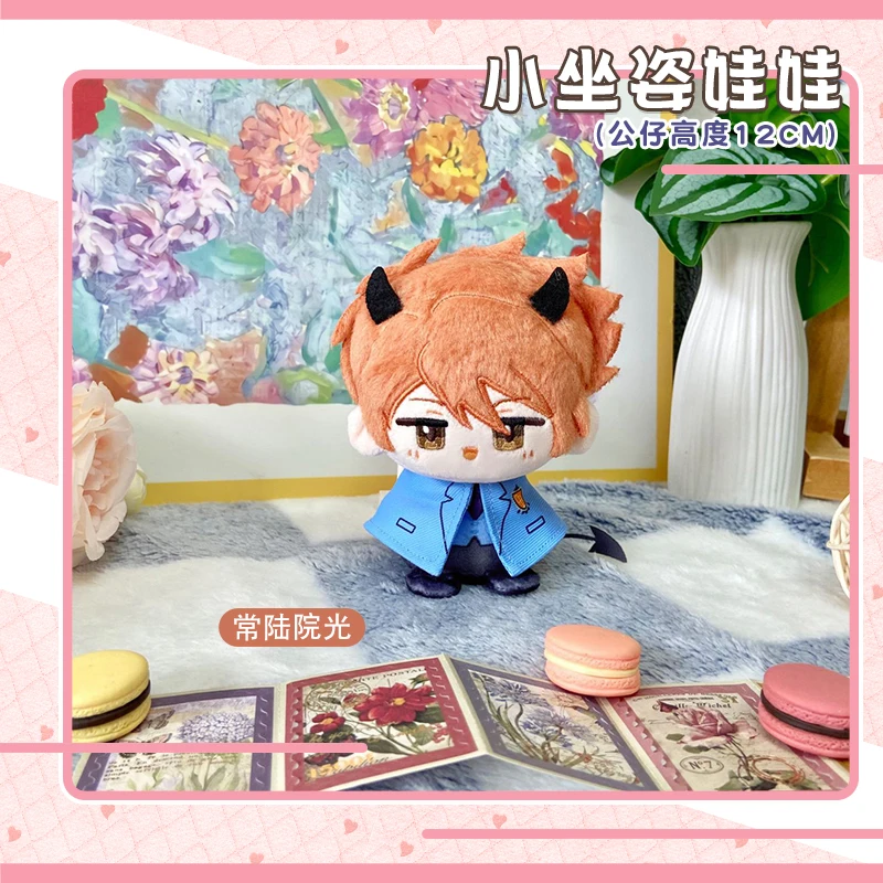 Sd1c2d4398a854f658f9e86ccda9bdc32j - Ouran High School Host Club Merch