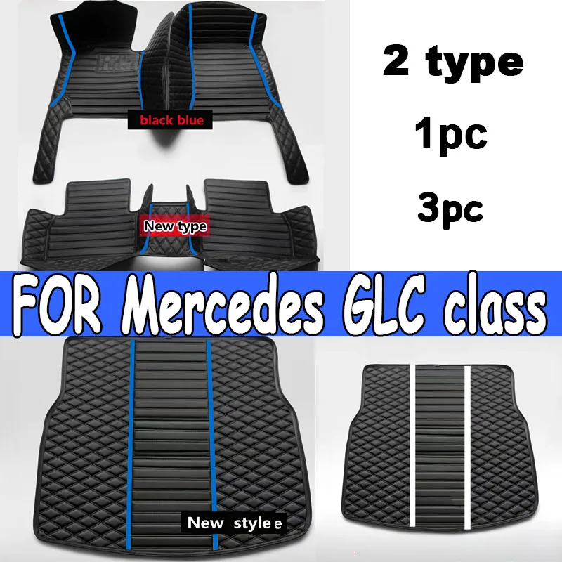 

Car floor mats for BENZ GLC COUPE SUV X253 C253 2017 2018 2019 2020 2021 2022 2023 Custom auto foot Pads automobile carpet cover