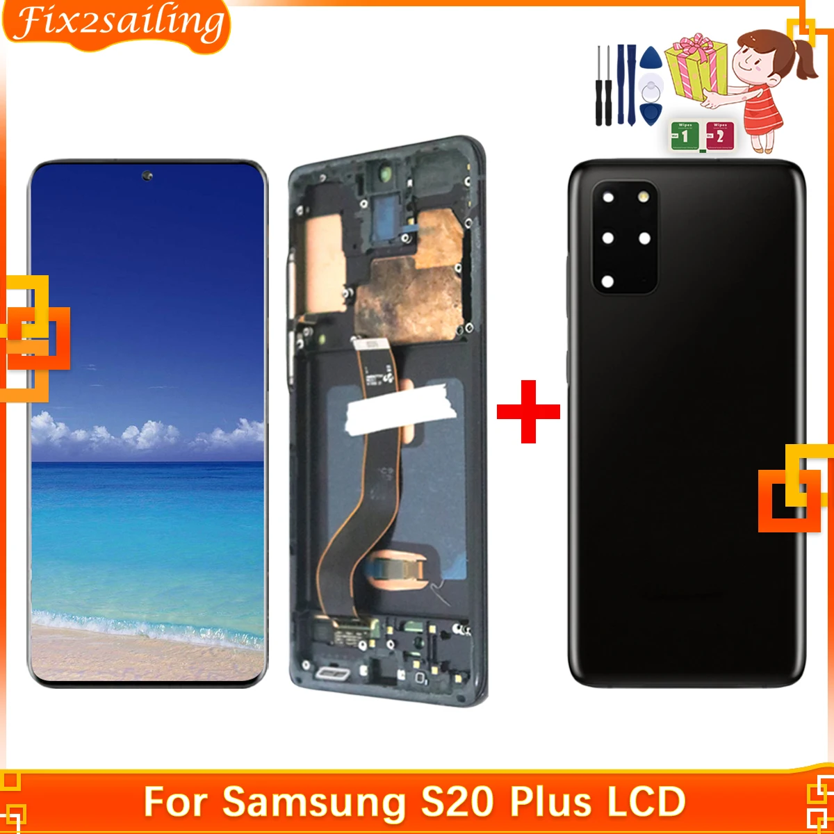 Samsung Galaxy S20 Plus Display Replacement - Samsung Galaxy Display Touch Screen image