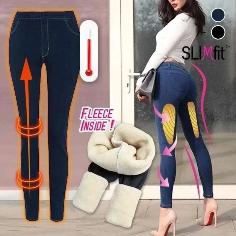 여성용 열 플리스 데님 제깅스, 플리스 안감, 심리스 인조 청바지, 데님 슬림 펜슬 팬츠, 하이 웨이스트 슬림 패션