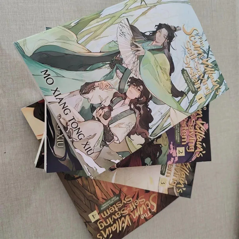 

4 Books The English Version of The Scum Villain Pure Love Xiuxian Novel Book Shen Qingqiu Luo Binghe Comes with A Postcard Gift