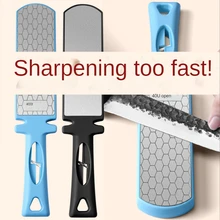 

Emery Quick Sharpener Household Multifunctional Kitchen Knife Scissors Fine Doublesided Sharpening Stone Sharpener Professional