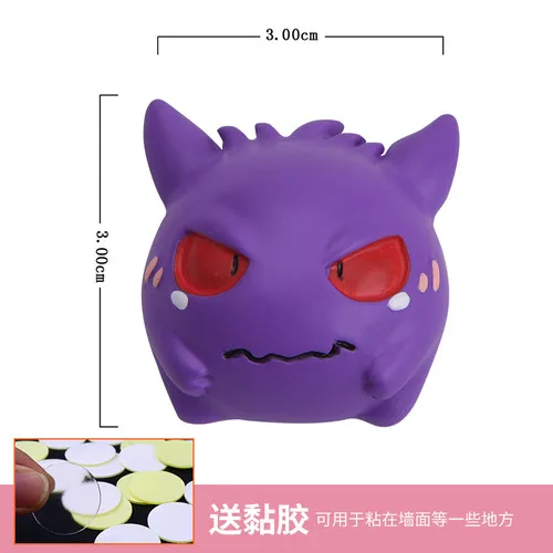 Fantasma Pokémon Cartoon Figure Frigorífico Ímãs, Versátil, Gastly, Gengar,  Haunter, Decoração Diversão Criativa, Versão Coreana, 6 Tipos - AliExpress