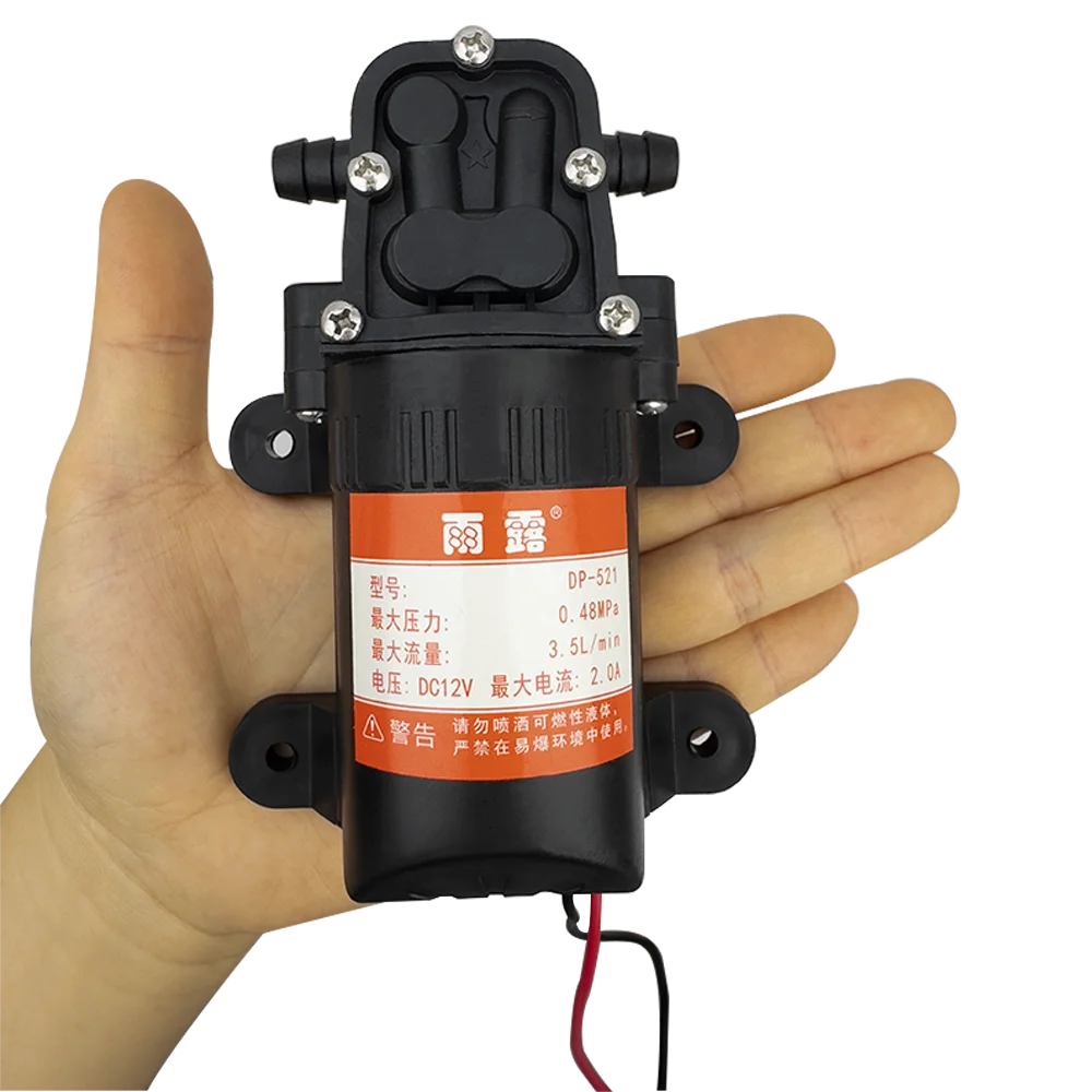 Water pump DC 12V 70PSI 3.5L/Min 0.48Mpa agricultural electric high pressure diaphragm for car wash