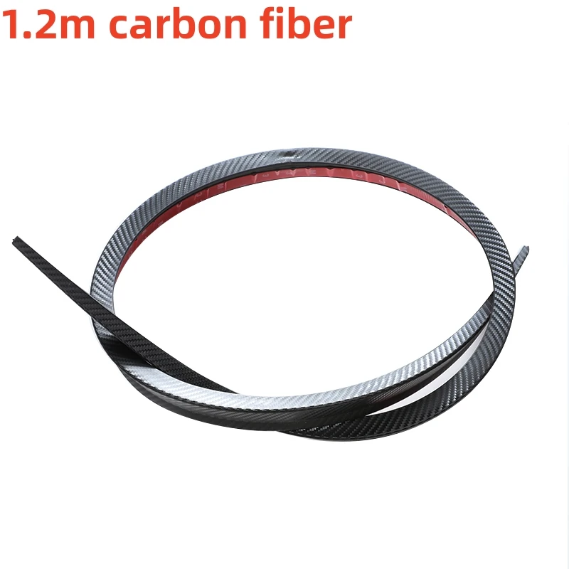 1.2m carbon fiber