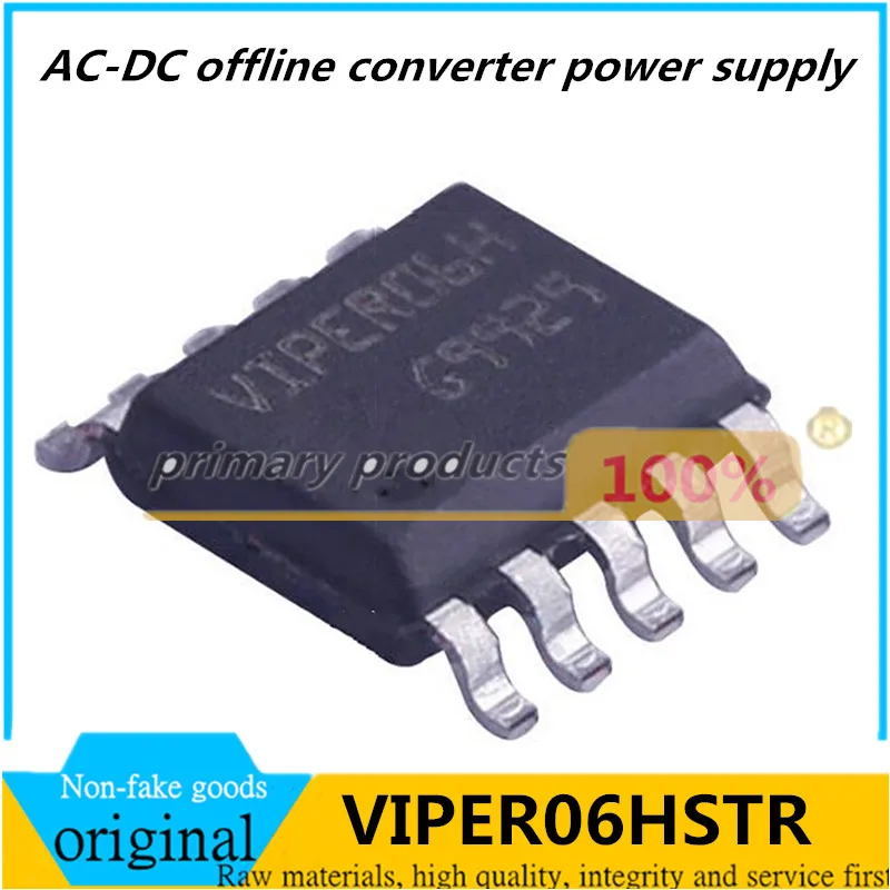 

10pcs genuine VIPER06HSTR VIPER06H chip SOP10 AC-DC offline converter power management IC chip