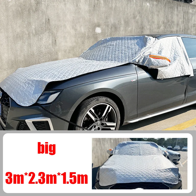 Car snow shield Sunshade sunblock front gear snow shield thickened and lengthened in winter frost protection front windshield