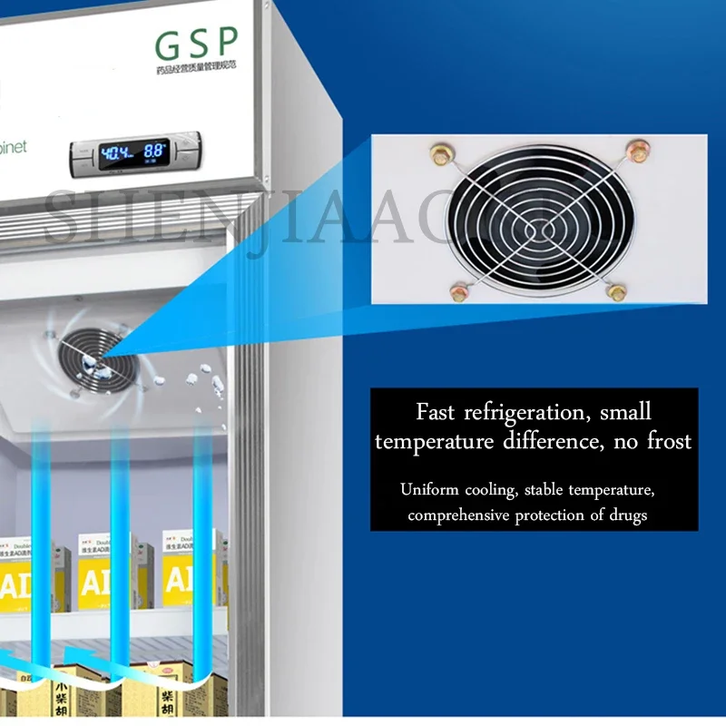 400L 2-8 Degree Shade Cabinet Commercial Medical Hospital Medicine Display Cabinet Single Door Pharmacy Freezer Appliances