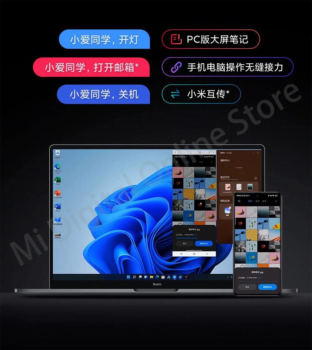 Xiaomi RedmiBook Pro 15 (2022) Laptop: Intel i7-12650H/i5-12450H, RTX 2050, 16GB/32GB RAM, 512GB/1TB SSD, 3.2K 90Hz 15.6-Inch Mi Notebook. Description Image.This Product Can Be Found With The Tag Names Laptop xiaomi redmibook 15, Xiaomi mi notebook pro 156 i7, Xiaomi red mi notebook i7, Xiaomi redmibook pro 15 2022