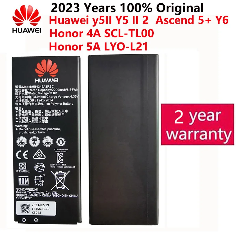 Batteria Muslimex Originale Per Huawei Y5Ii Y5 Ii 2 Ascend 5 + Y6 Honor 4A Scl-Tl00 Honor 5A Lyo-L21 2200Mah Batteria