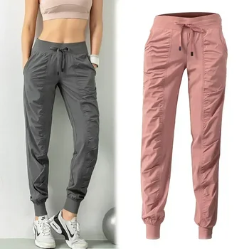 Women's Quick Dry Sport Joggers 1