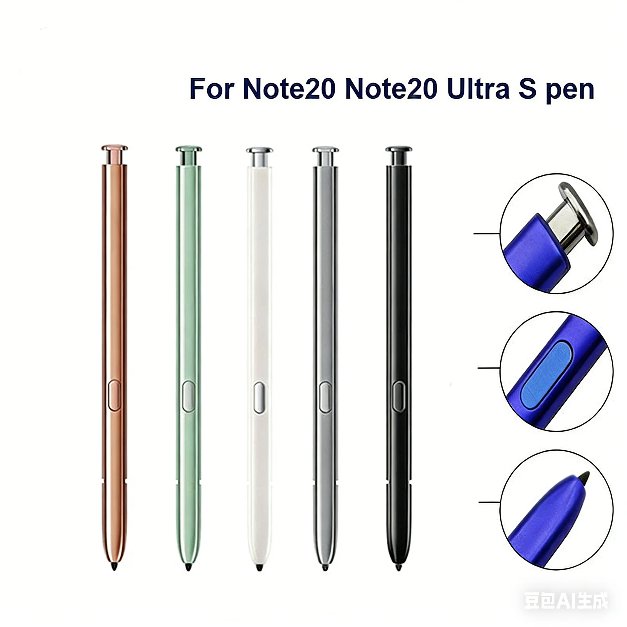 Stylus Pen Touch S Pen with Tips/Nibs - No Bluetooth